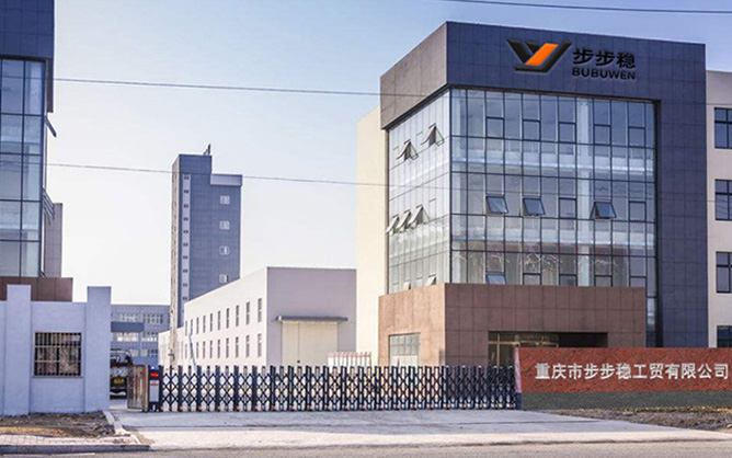 工廠價直銷，設計生產一體化