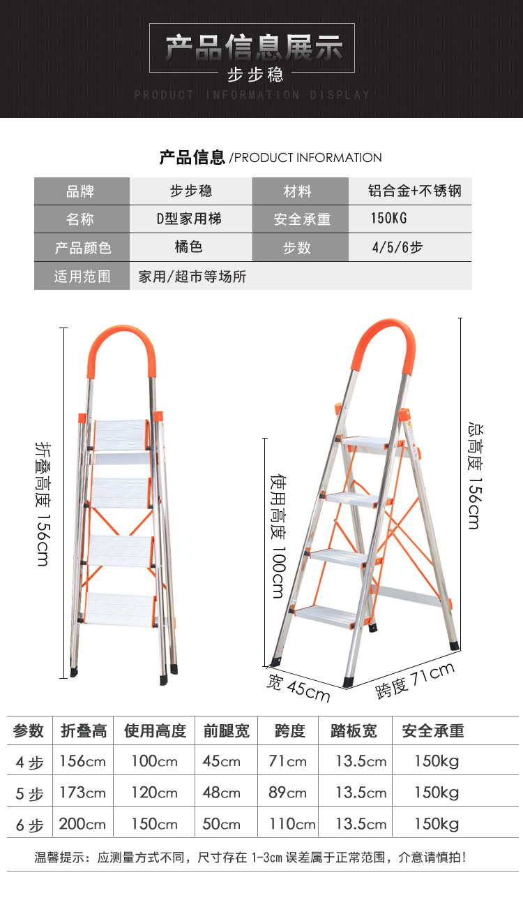 不鏽鋼家用91视频在线免费